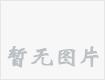 wݔßop䓹159*4.5mmÿ oaƷҎ(gu)