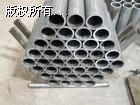 oa䓹܏S20#48x8op䓹ܬF(xin)؛(bo)r(ji)-F(xin)؛Mڟoa