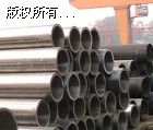 SֱN45#20#op䓹121x6ÿr(ji)-18015325899