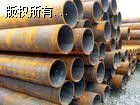 K36*4o(w)p䓹܃r(ji)\a(chn)45#o(w)p䓹ܟo(w)aM(jn)r(ji)