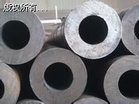 䓹\15CrMoGϽ䓹24520W(xu)ɷ-o(w)aS