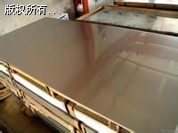 P䓰0.8mmoa304PҎ(gu)